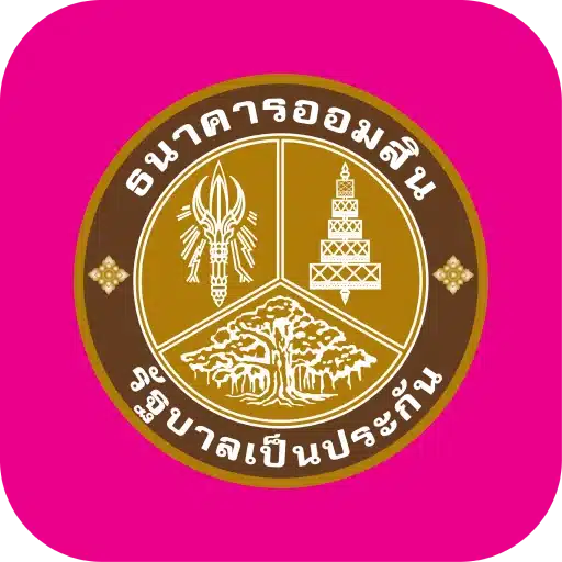 ธนาคารออมสิน