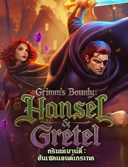 hansel gretel