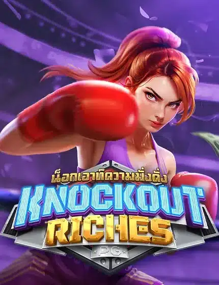 knockout riches