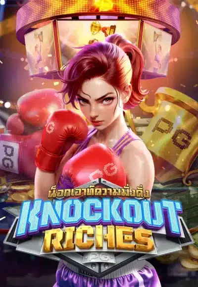 knockout riches