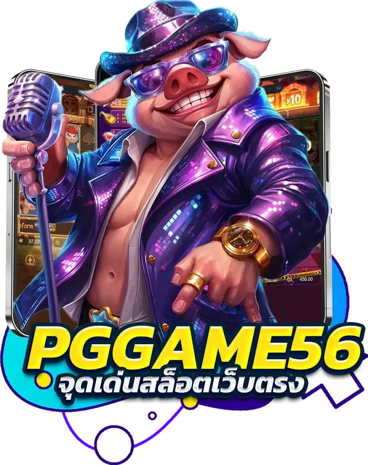 จุดเด่นสล็อตเว็บตรง ที่เซียนเลือกใช้งานกันอย่างต่อเนื่อง