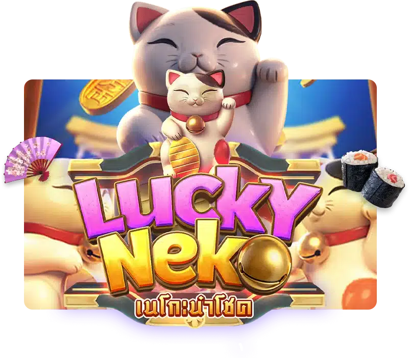 lucky neko