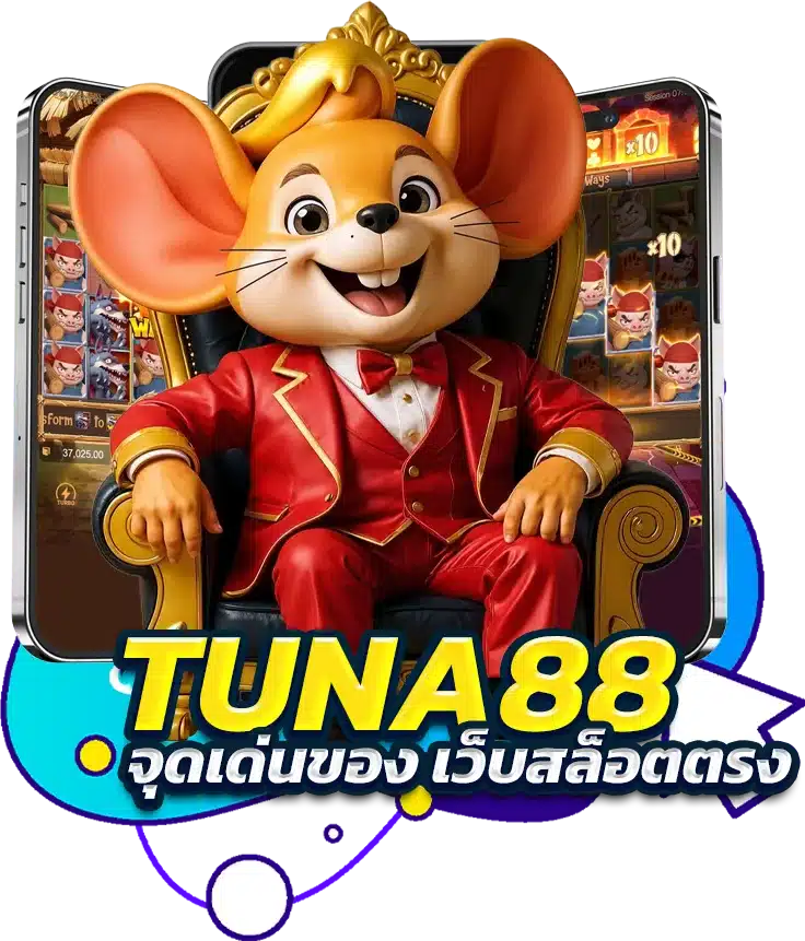 จุดเด่นของ เว็บสล็อตตรง เว็บใหม่มาแรง ที่ไม่เหมือนใคร